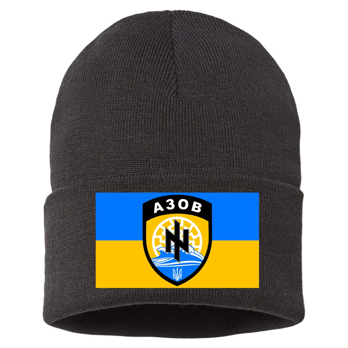 Ukraine Flag Azov Battalion A30B Shield Special Forces Sustainable Knit Beanie