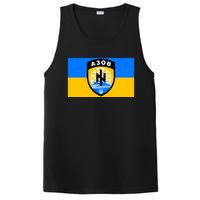 Ukraine Flag Azov Battalion A30B Shield Special Forces PosiCharge Competitor Tank