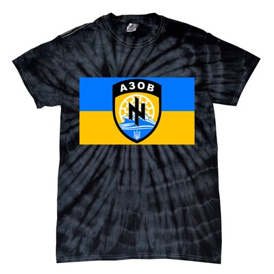 Ukraine Flag Azov Battalion A30B Shield Special Forces Tie-Dye T-Shirt