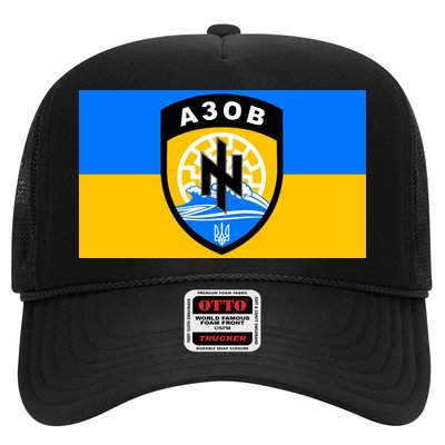 Ukraine Flag Azov Battalion A30B Shield Special Forces Trucker Hat
