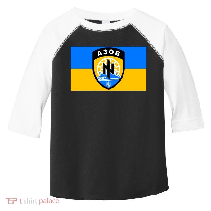 Ukraine Flag Azov Battalion A30B Shield Special Forces Toddler Fine Jersey T-Shirt