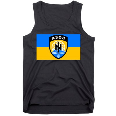 Ukraine Flag Azov Battalion A30B Shield Special Forces Tank Top