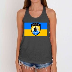 Ukraine Flag Azov Battalion A30B Shield Special Forces Women's Knotted Racerback Tank