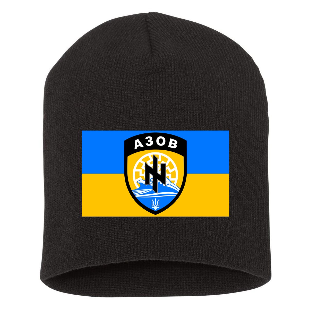 Ukraine Flag Azov Battalion A30B Shield Special Forces Short Acrylic Beanie