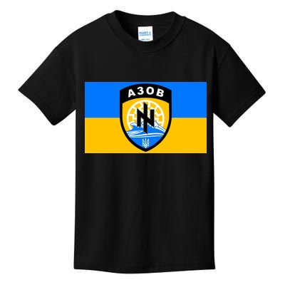 Ukraine Flag Azov Battalion A30B Shield Special Forces Kids T-Shirt