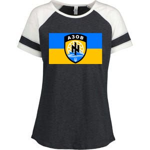 Ukraine Flag Azov Battalion A30B Shield Special Forces Enza Ladies Jersey Colorblock Tee