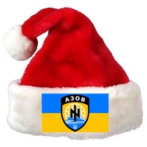 Ukraine Flag Azov Battalion A30B Shield Special Forces Premium Christmas Santa Hat