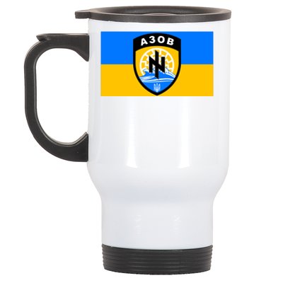 Ukraine Flag Azov Battalion A30B Shield Special Forces Stainless Steel Travel Mug