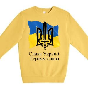 Ukraine Flag And Trident Ukrainian Premium Crewneck Sweatshirt