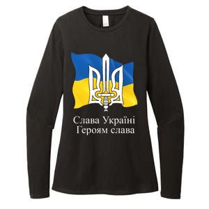 Ukraine Flag And Trident Ukrainian Womens CVC Long Sleeve Shirt