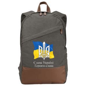 Ukraine Flag And Trident Ukrainian Cotton Canvas Backpack