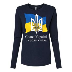 Ukraine Flag And Trident Ukrainian Womens Cotton Relaxed Long Sleeve T-Shirt