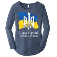 Ukraine Flag And Trident Ukrainian Women's Perfect Tri Tunic Long Sleeve Shirt