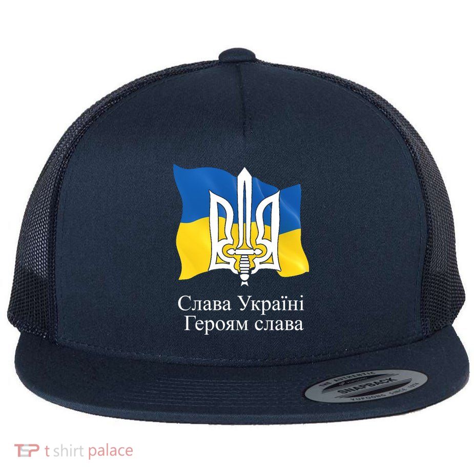 Ukraine Flag And Trident Ukrainian Flat Bill Trucker Hat