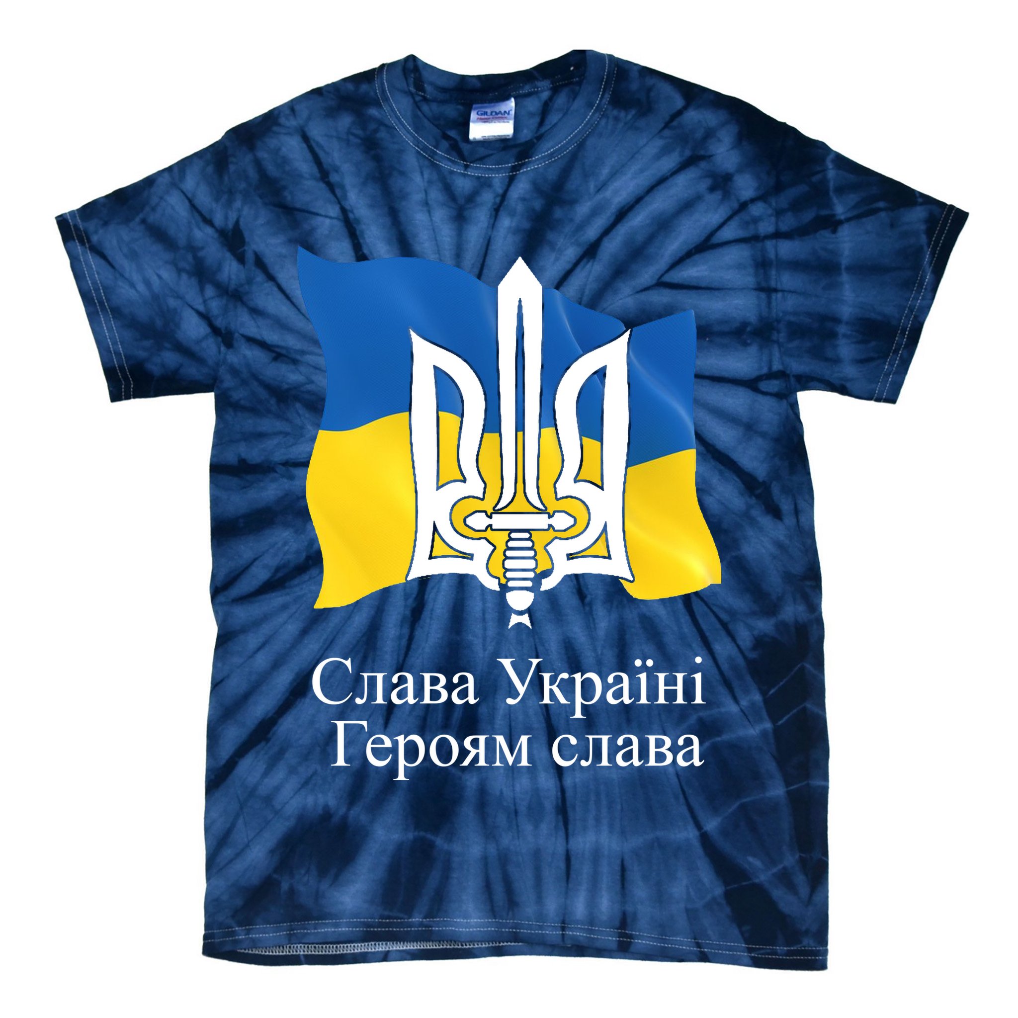 Ukraine Flag And Trident Ukrainian Tie-Dye T-Shirt