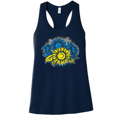 Ukrainian Flag Colors Sunflowers Stand With Ukraine Women's Racerback Tank