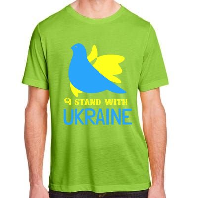 Ukrainian Funny Gift Support Ukrainian Flag I Stand With Ukraine Gift Adult ChromaSoft Performance T-Shirt