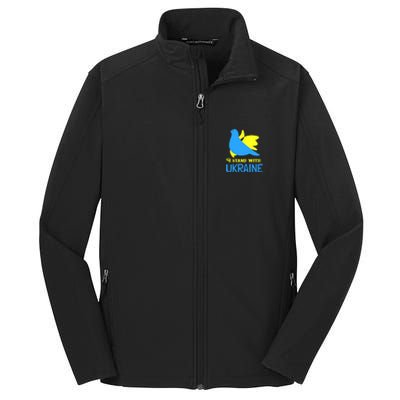 Ukrainian Funny Gift Support Ukrainian Flag I Stand With Ukraine Gift Core Soft Shell Jacket