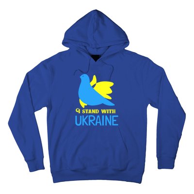 Ukrainian Funny Gift Support Ukrainian Flag I Stand With Ukraine Gift Hoodie