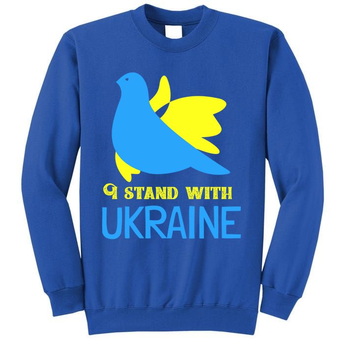 Ukrainian Funny Gift Support Ukrainian Flag I Stand With Ukraine Gift Tall Sweatshirt