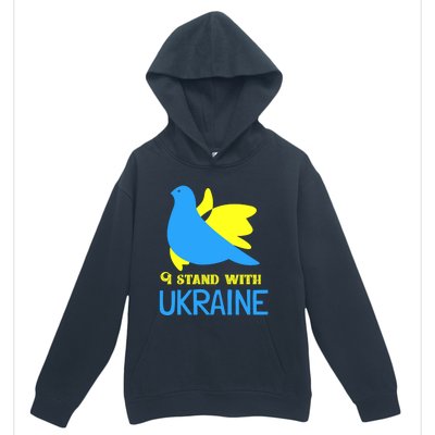 Ukrainian Funny Gift Support Ukrainian Flag I Stand With Ukraine Gift Urban Pullover Hoodie