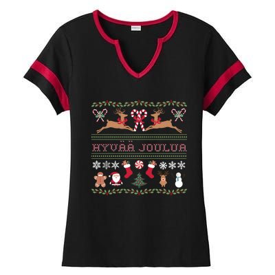 Ugly Finnish Hyvaa Joulua Merry Christmas Novelty Apparel Ladies Halftime Notch Neck Tee