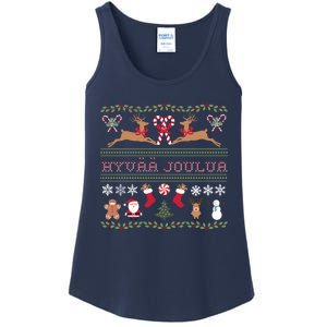 Ugly Finnish Hyvaa Joulua Merry Christmas Novelty Apparel Ladies Essential Tank