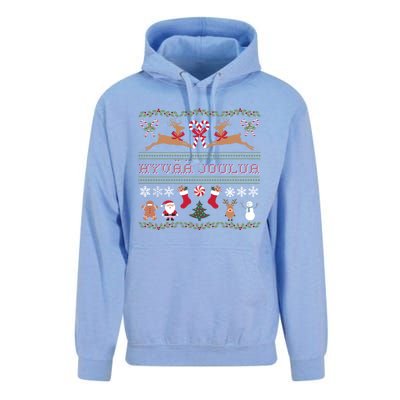 Ugly Finnish Hyvaa Joulua Merry Christmas Novelty Apparel Unisex Surf Hoodie