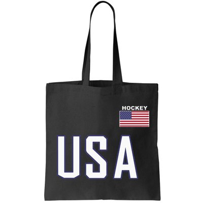 USA Flag Hockey Hoodie Cool Pocket Equipment Bag