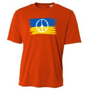 Ukrainian Flag I Stand With Ukraine Support Ukraine Gift Cooling Performance Crew T-Shirt