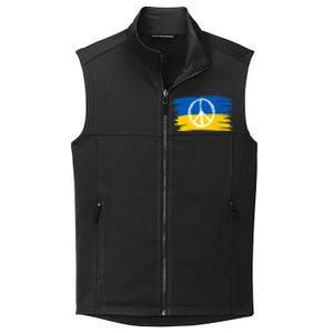 Ukrainian Flag I Stand With Ukraine Support Ukraine Gift Collective Smooth Fleece Vest