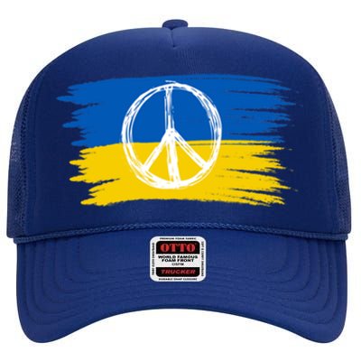 Ukrainian Flag I Stand With Ukraine Support Ukraine Gift High Crown Mesh Back Trucker Hat