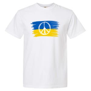 Ukrainian Flag I Stand With Ukraine Support Ukraine Gift Garment-Dyed Heavyweight T-Shirt