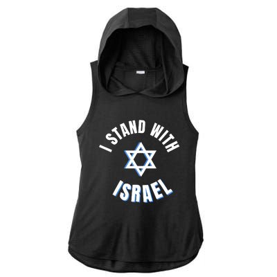 USA FLAG I Stand With Israel Support Black Ladies PosiCharge Tri-Blend Wicking Draft Hoodie Tank