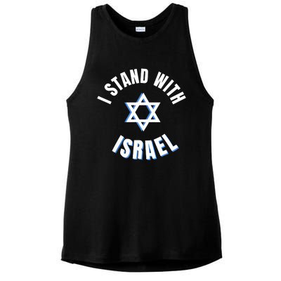 USA FLAG I Stand With Israel Support Black Ladies PosiCharge Tri-Blend Wicking Tank