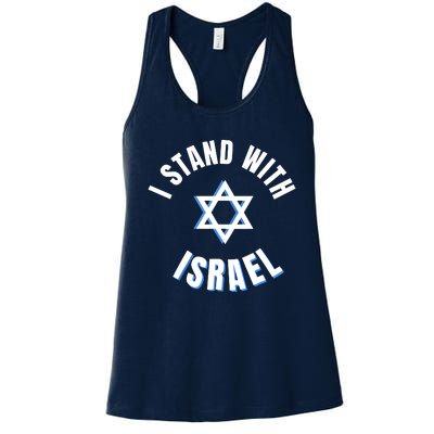 USA FLAG I Stand With Israel Support Black Women's Racerback Tank