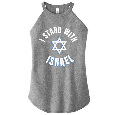 USA FLAG I Stand With Israel Support Black Women's Perfect Tri Rocker Tank