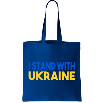 Ukraine Flag "I Stand With Ukraine" Gift Tote Bag