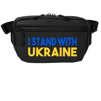 Ukraine Flag "I Stand With Ukraine" Gift Crossbody Pack