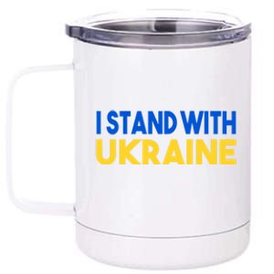 Ukraine Flag "I Stand With Ukraine" Gift 12 oz Stainless Steel Tumbler Cup