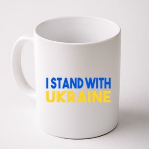 Ukraine Flag "I Stand With Ukraine" Gift Coffee Mug