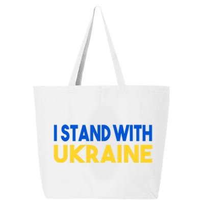 Ukraine Flag "I Stand With Ukraine" Gift 25L Jumbo Tote