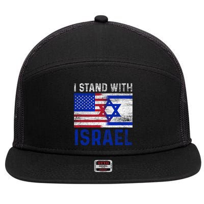 Us Flag I Stand With Israel 7 Panel Mesh Trucker Snapback Hat