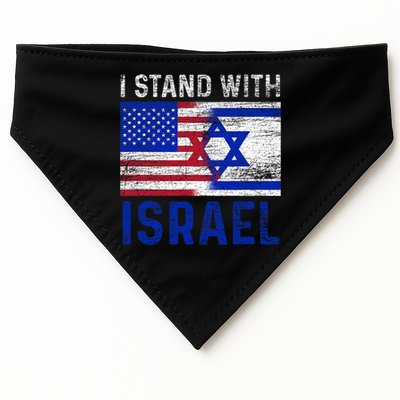 Us Flag I Stand With Israel USA-Made Doggie Bandana