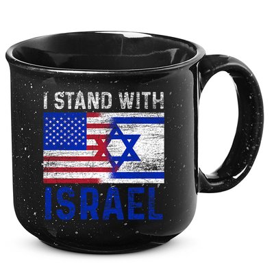 Us Flag I Stand With Israel 15oz Campfire Ceramic Mug