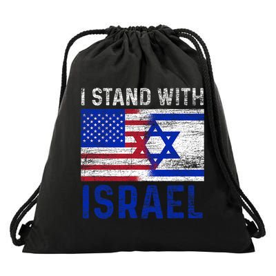 Us Flag I Stand With Israel Drawstring Bag