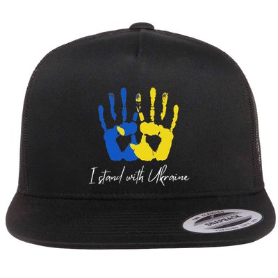Ukraine Flag I Stand With Ukraine Zelensky Ukraine Flatbill Hat