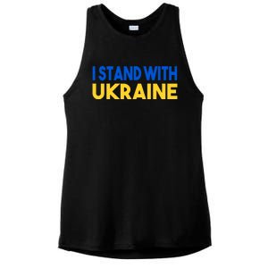 Ukraine Flag "I Stand With Ukraine" Great Gift Ladies PosiCharge Tri-Blend Wicking Tank