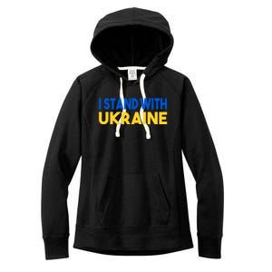 Ukraine Flag "I Stand With Ukraine" Great Gift Women's Fleece Hoodie