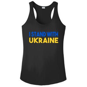 Ukraine Flag "I Stand With Ukraine" Great Gift Ladies PosiCharge Competitor Racerback Tank